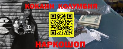 гидропоника Балахна