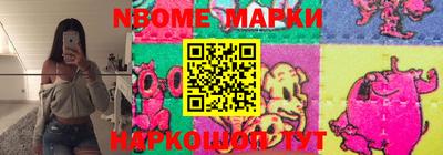прущая мука Балаково