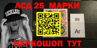прущая мука Балаково