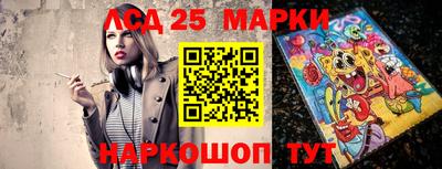 прущая мука Балаково