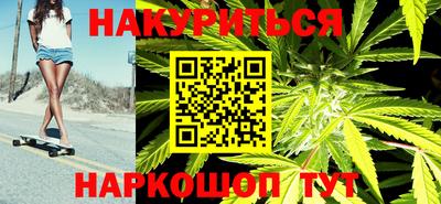 а пвп мука Балашиха