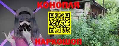 а пвп мука Балашиха