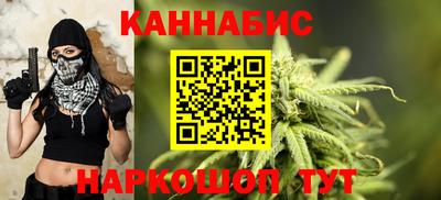 прущая мука Балаково