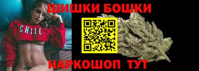 а пвп мука Балашиха