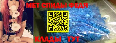 прущая мука Балаково