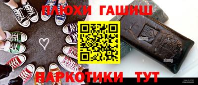 а пвп мука Балашиха