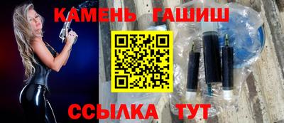 а пвп мука Балашиха