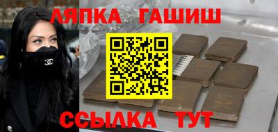 прущая мука Балаково