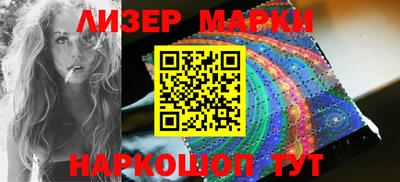 а пвп мука Балашиха