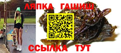 мдма Аша