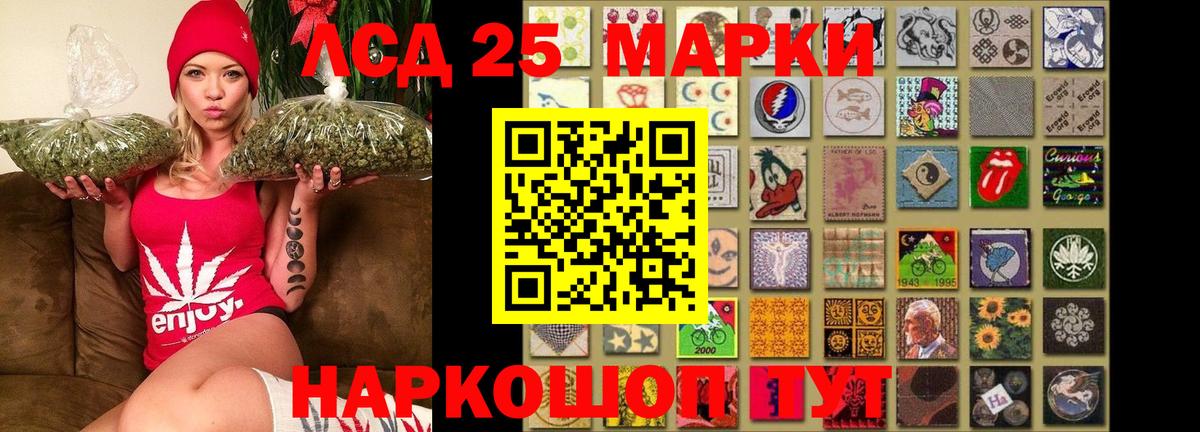 ЛСД экстази ecstasy  Лсд 25 экстази  Вход с VPN  Гатчина  Лсд 25 экстази кислота 